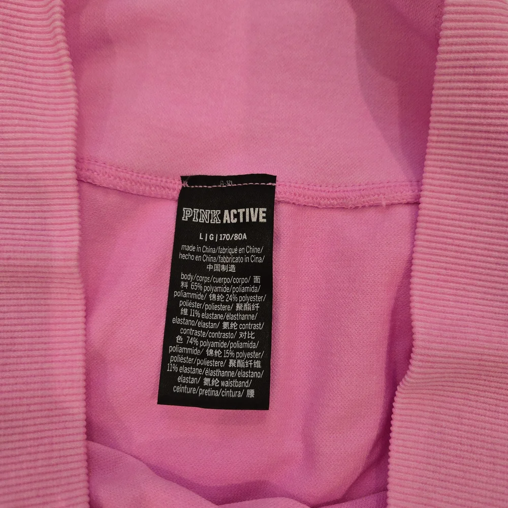 Victoria’s Secret PINK Active Seamless Shorts | Size L - Picture 4 of 4